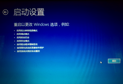 电脑系统更新windows10,电脑系统更新window7