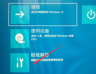 怎么下载win10系统,怎样下载windows10